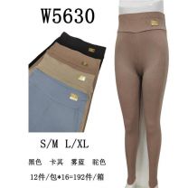 Spodnie legginsy damskie (S-XL/12szt)