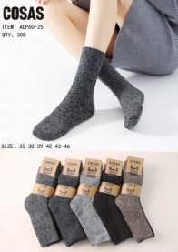 Skarpety męskie (35-46/40P)