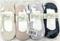 Baletki Damskie (35-42/20P)