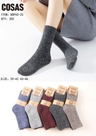 Skarpety męskie (39-46/40P)