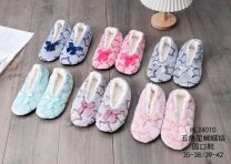 OCIEPLANE Kapcie damskie (35-42/24P)