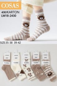 Skarpety damskie (35-42/40P)