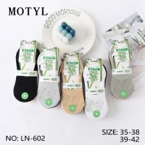 Stopki damskie (35-42/40P)