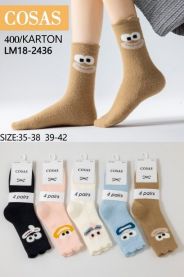 Skarpety damskie (35-42/40P)