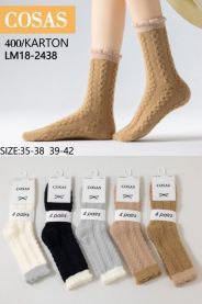 Skarpety damskie (35-42/40P)