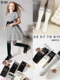 Rajstopy dziecięce (3-11LAT/12szt)