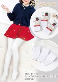 Rajstopy dziecięce (7-13LAT/12szt)