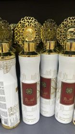 Odświeżacz powietrza