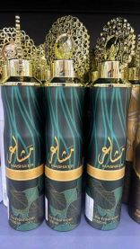 Odświeżacz powietrza