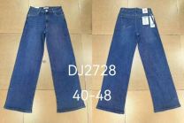 Spodnie jeansowe damskie (40-48/10szt)