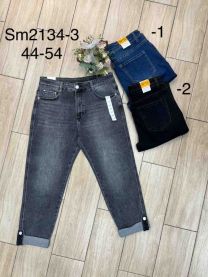 Spodnie jeansowe damskie (44-54/10szt)