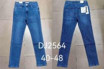 Spodnie jeans damskie (40-48/10szt)