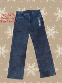 Spodnie jeans damskie (42-50/10szt)