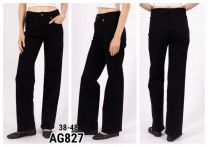 Spodnie jeans damskie (38-48/10szt)