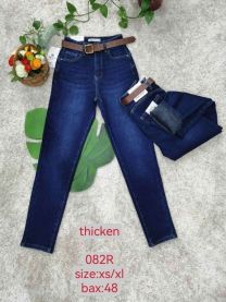 Spodnie jeansowe damskie (XS-XL/12szt)