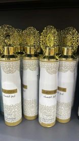 Odświeżacz powietrza