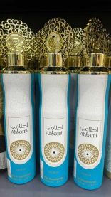 Odświeżacz powietrza