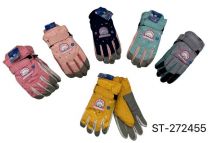 Rękawiczki dziecięce (uniwersalny/12P)