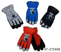 Rękawiczki dziecięce (uniwersalny/12P)