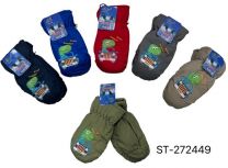 Rękawiczki dziecięce (uniwersalny/12P)