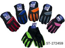 Rękawiczki dziecięce (uniwersalny/12P)