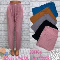 Spodnie damskie (S-XL/12szt)