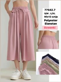 Rybaczki damskie (S-XL/12szt)