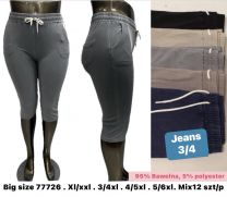 Rybaczki damskie (XL-6XL/12szt)