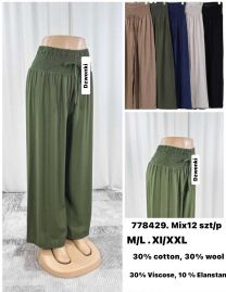 Spodnie damskie (M-2XL/12szt)