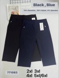 Rybaczki damskie (2-6XL/12szt)