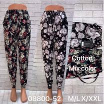 Spodnie damskie (M-2XL/12szt)