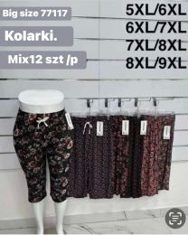 Rybaczki damskie (5-9XL/12szt)