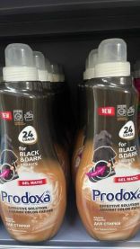 Płyn do zmiękczania