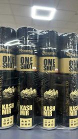 Neutralizator zapachów