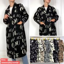 Płaszcze alpaka (Uniwersalny/6SZT)