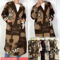 Płaszcze alpaka (uniwersalny/6szt)