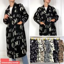 Płaszcze alpaka (uniwersalny/6szt)