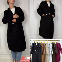 Płaszcze alpaka (Uniwersalny/6szt)