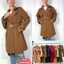 Płaszcze alpaka (Uniwersalny/6SZT)