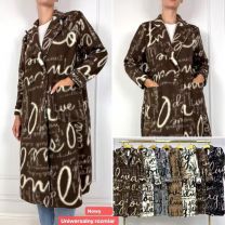 Płaszcze alpaka (Uniwersalny/6SZT)