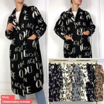 Płaszcze alpaka (Uniwersalny/6SZT)