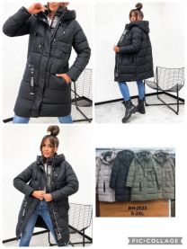 Kurtka damska (S-2XL/5szt)