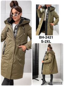 Kurtka damska (S-2XL/5szt)