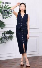 Kamizelka jeansowa damska (XS-XL/10szt)