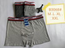 Bokserki męskie (M-2XL/24 szt)