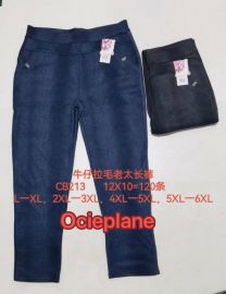 PLUS_Spodnie elastyczny (L-6XL/12szt)