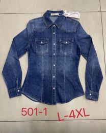 Kurtka jeansowa damska (L-4XL/16szt)