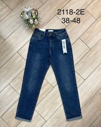 Spodnie jeans damskie (38-48/12szt)