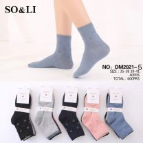 Skarpety damskie (35-41/40P)