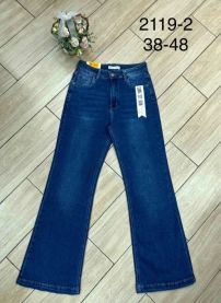Spodnie jeans damskie (38-48/12szt)